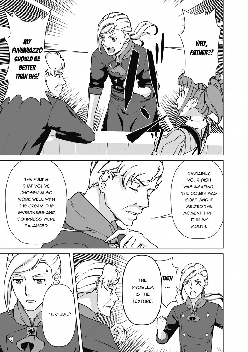 Page 12 of Chapter 87