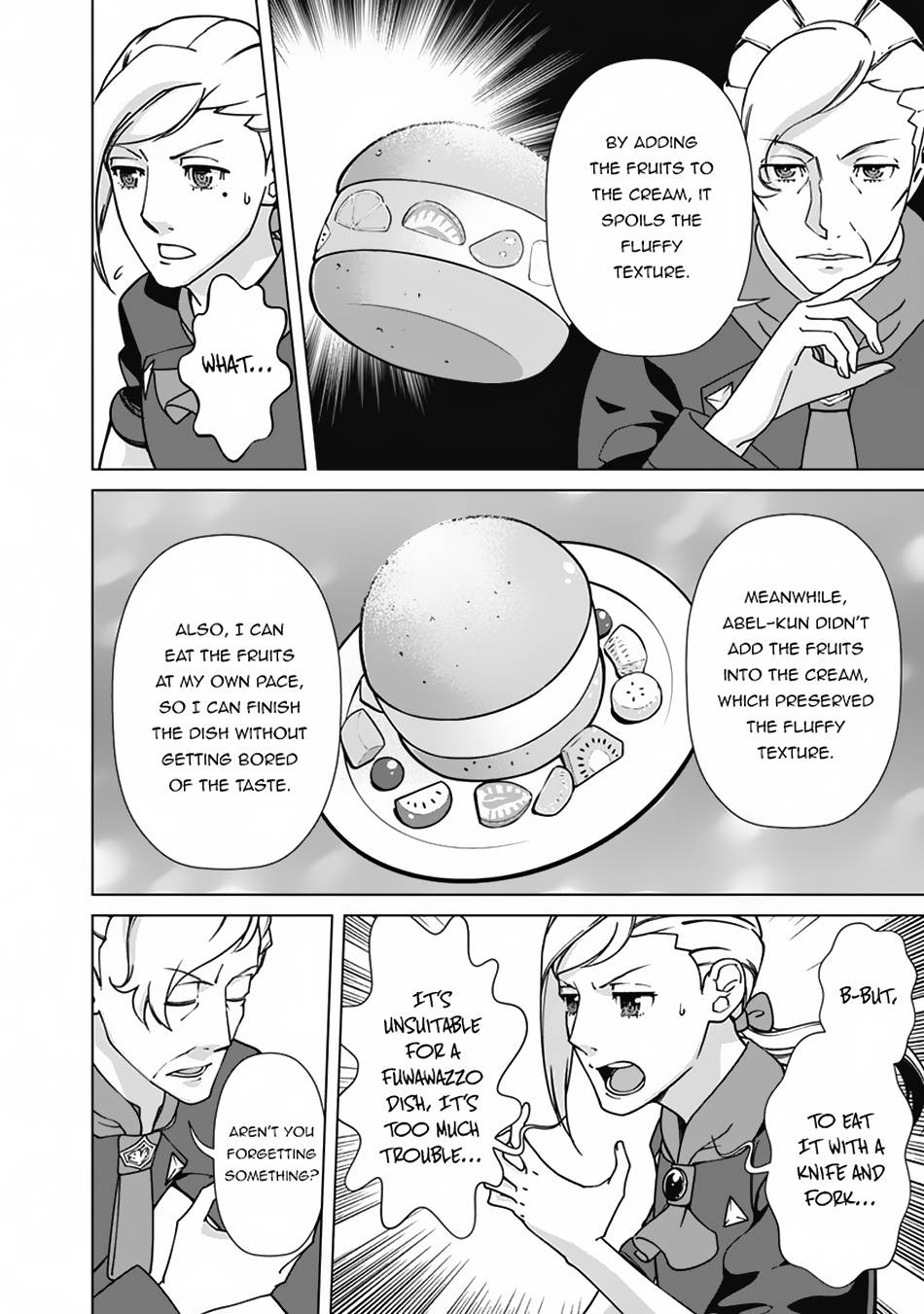 Page 13 of Chapter 87
