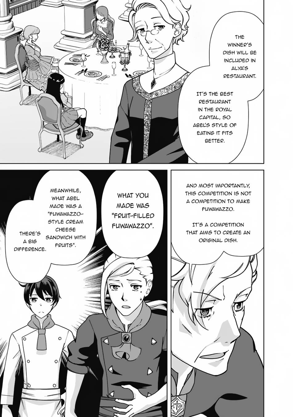 Page 14 of Chapter 87