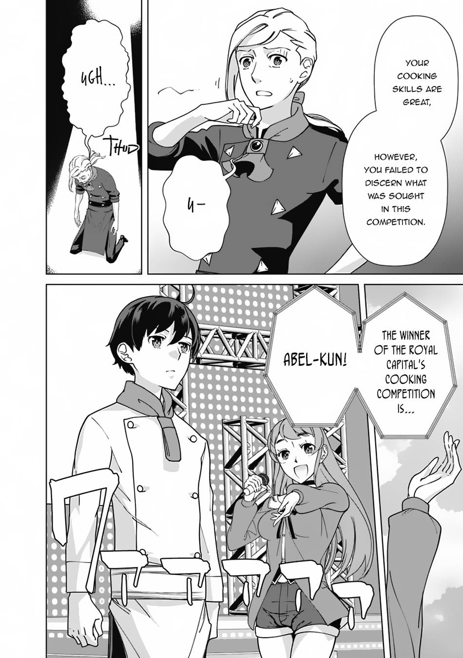 Page 15 of Chapter 87