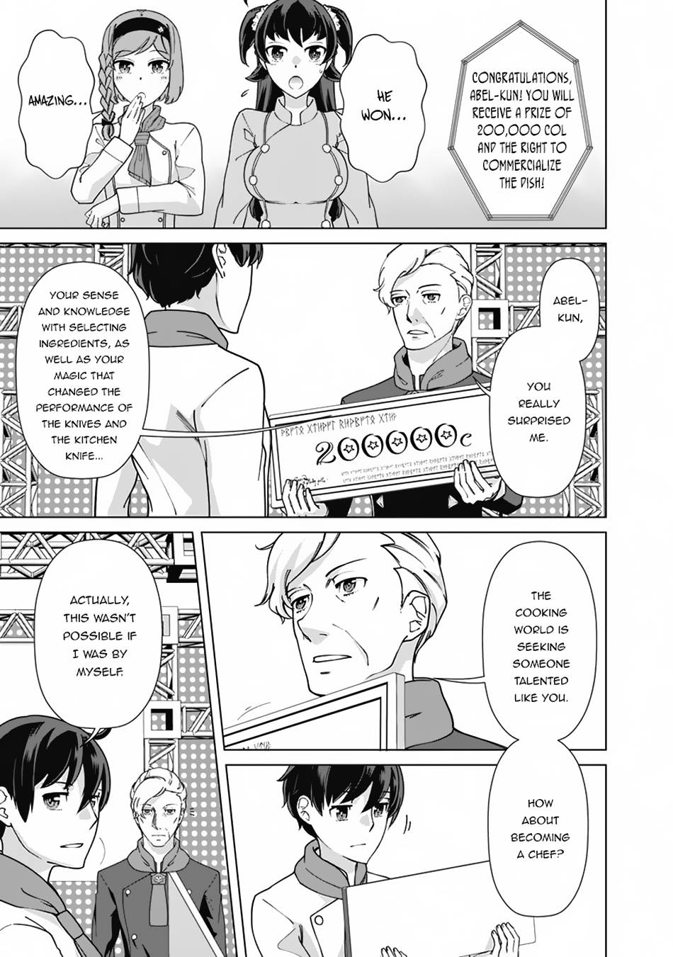 Page 16 of Chapter 87