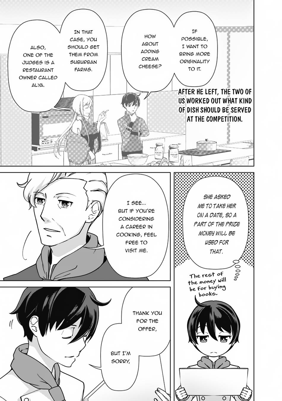 Page 18 of Chapter 87