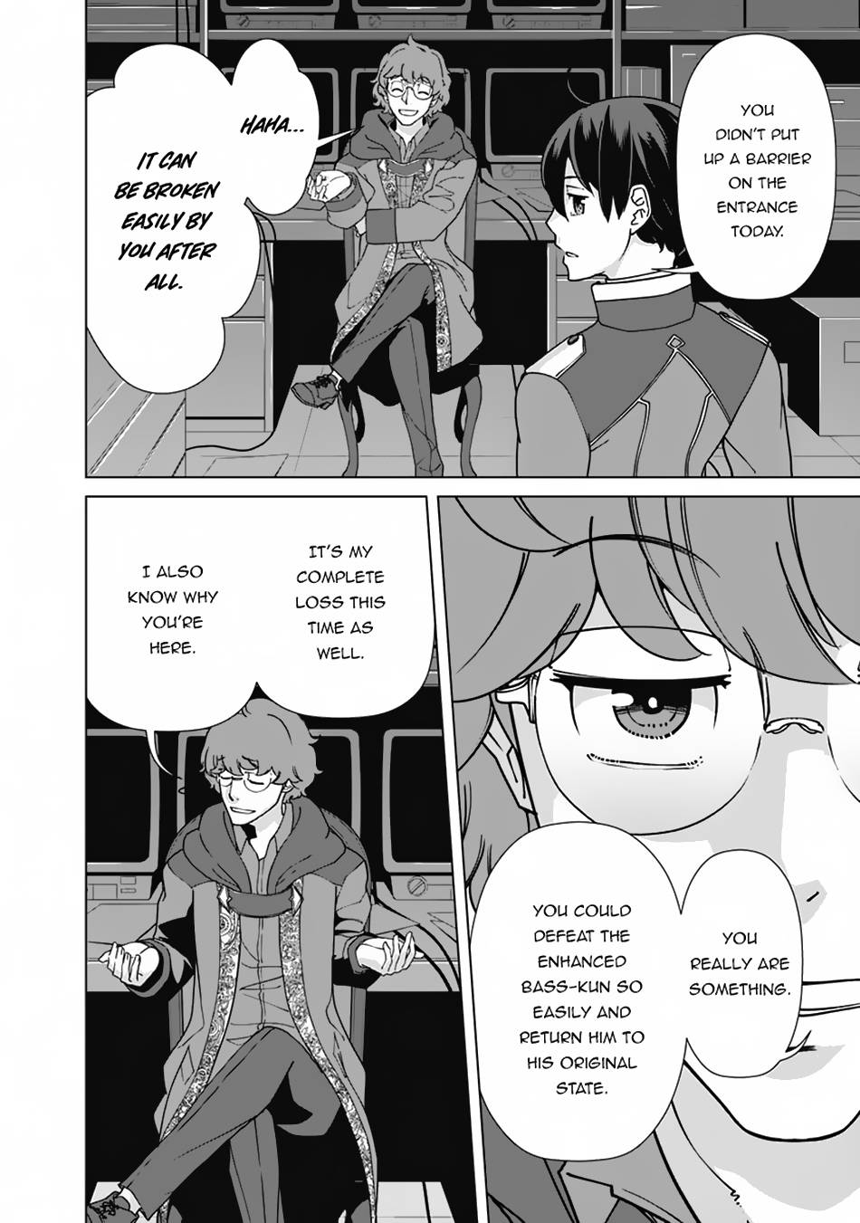 Page 3 of Chapter 88