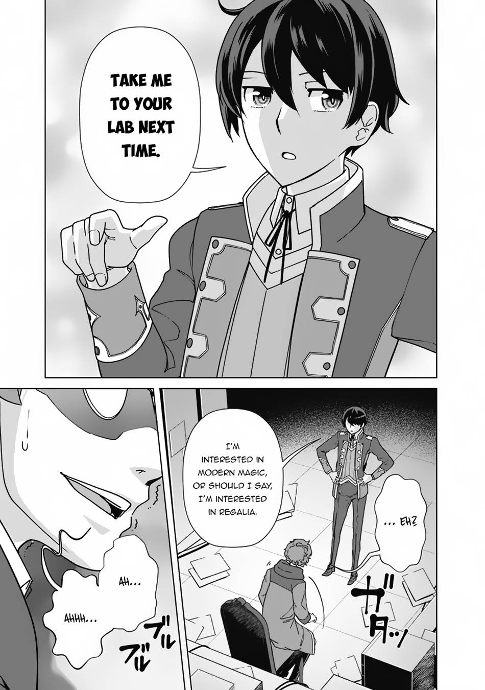 Page 12 of Chapter 88