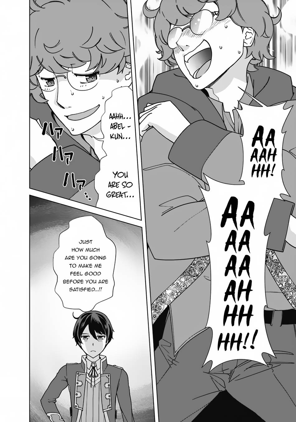 Page 13 of Chapter 88