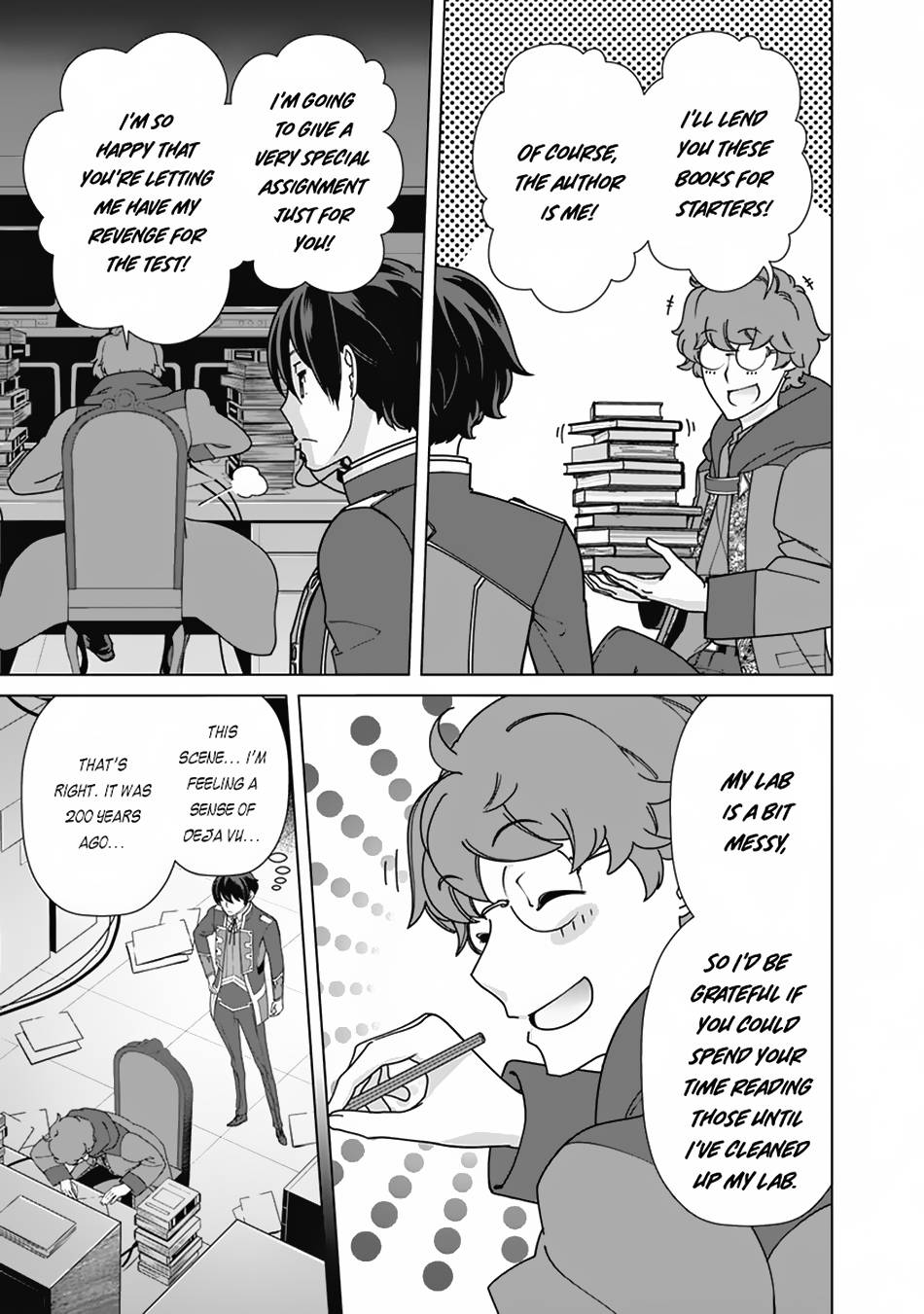 Page 14 of Chapter 88