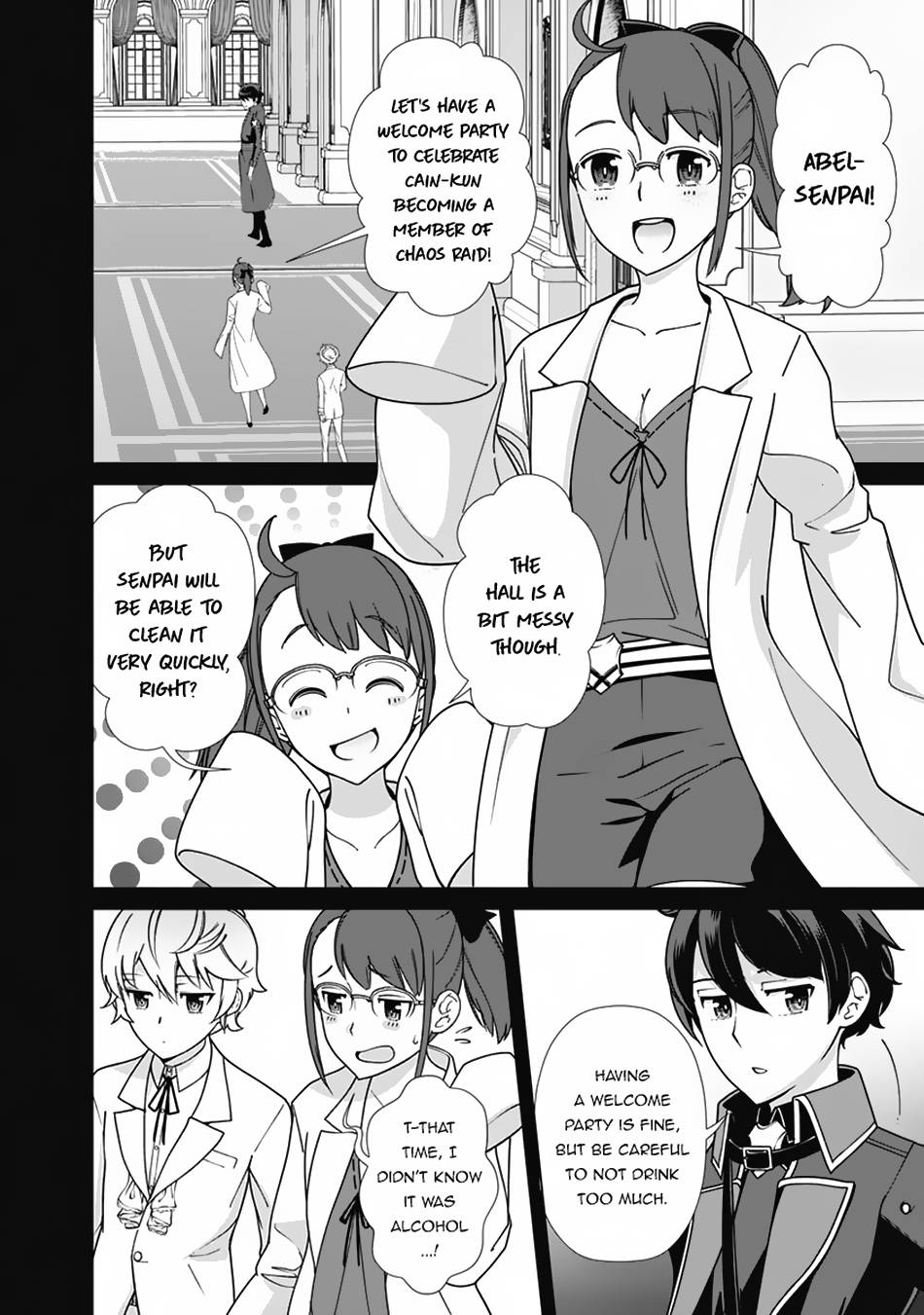Page 15 of Chapter 88