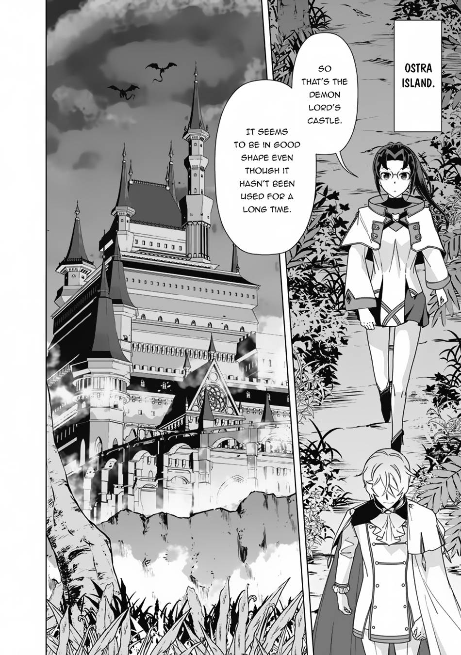 Page 17 of Chapter 88
