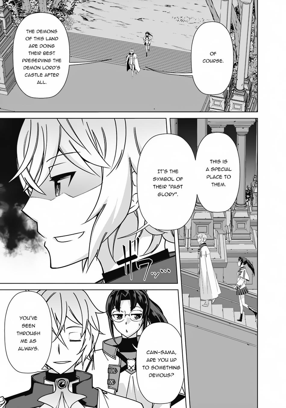 Page 18 of Chapter 88