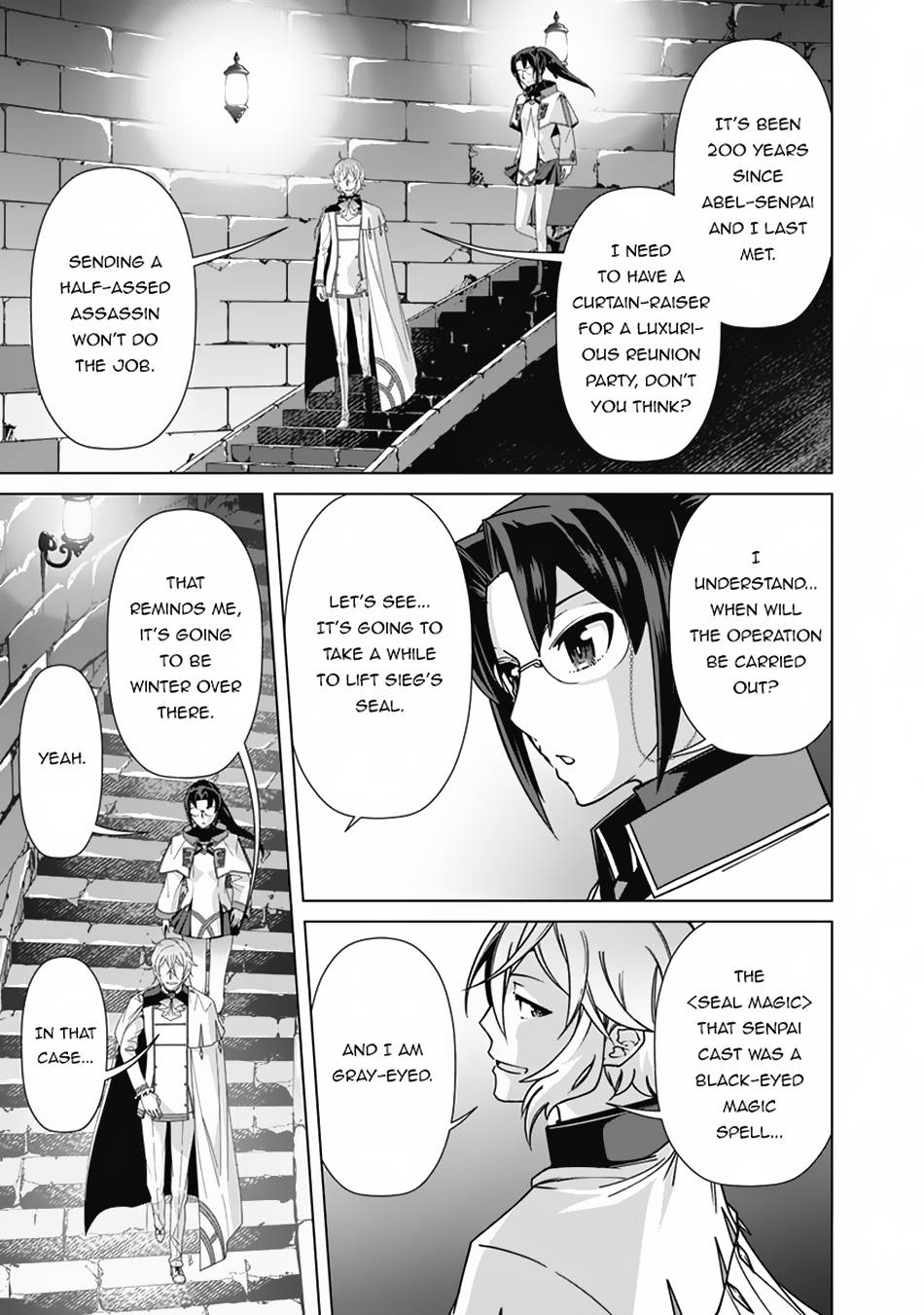 Page 20 of Chapter 88