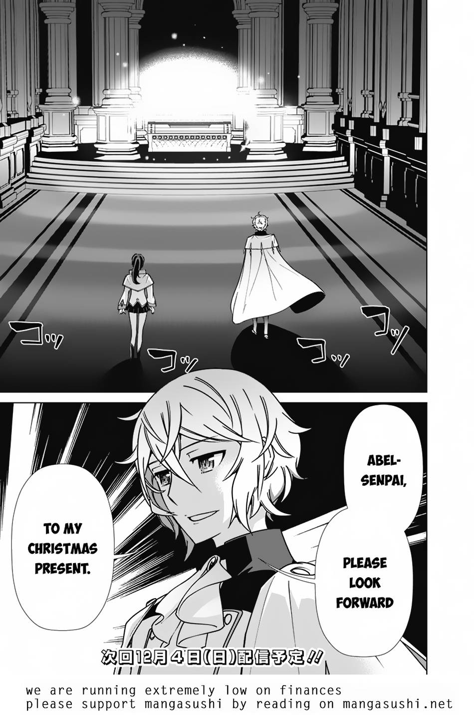 Page 22 of Chapter 88