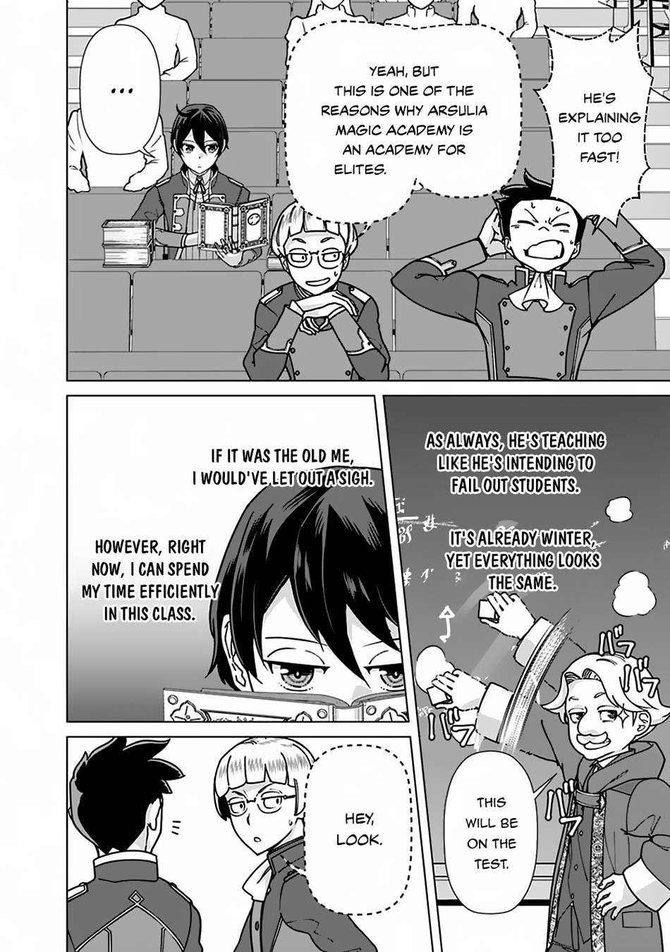 Page 3 of Chapter 89