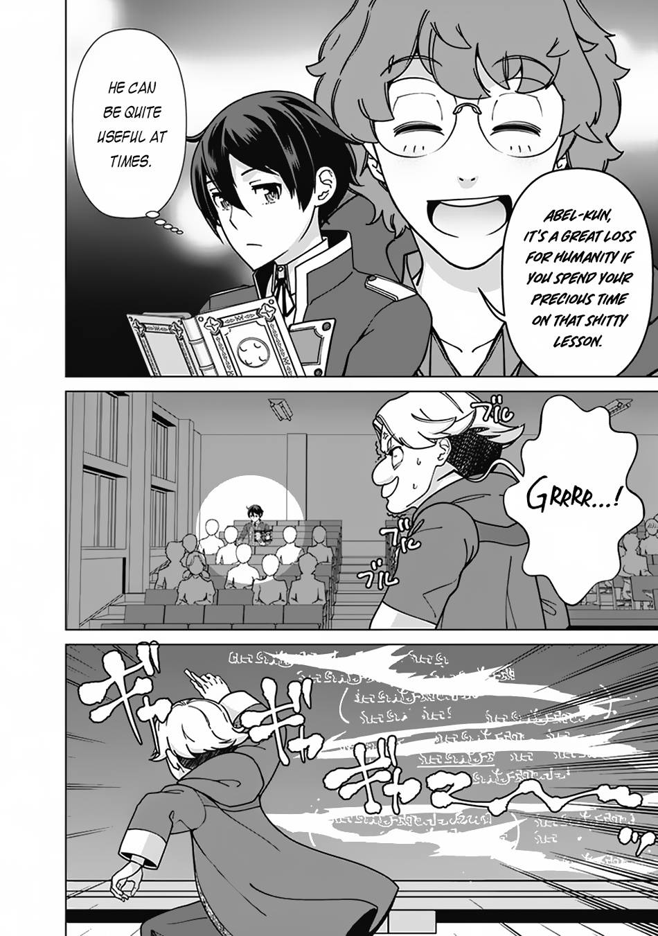 Page 5 of Chapter 89