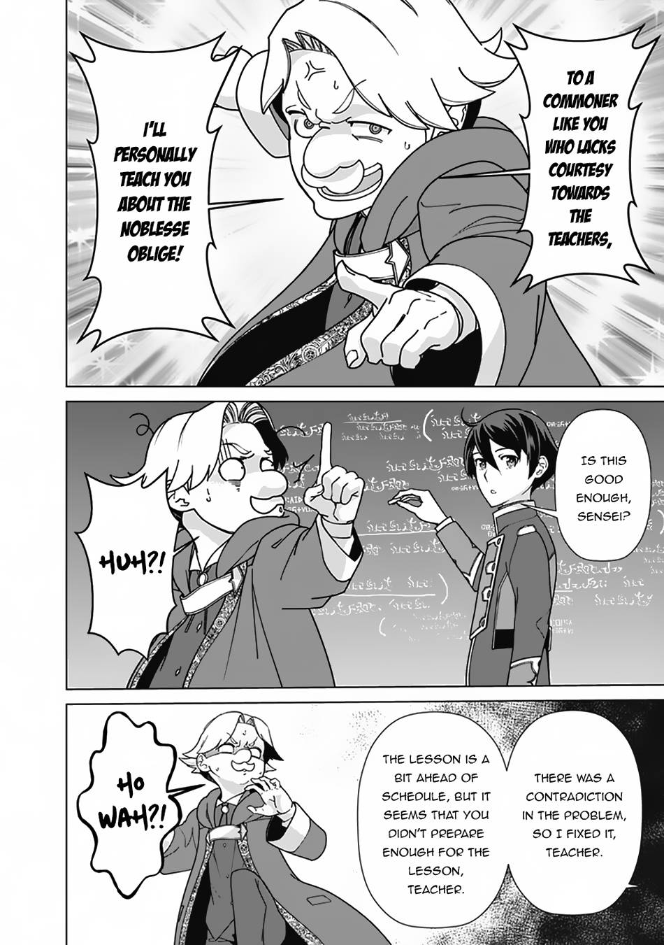 Page 7 of Chapter 89