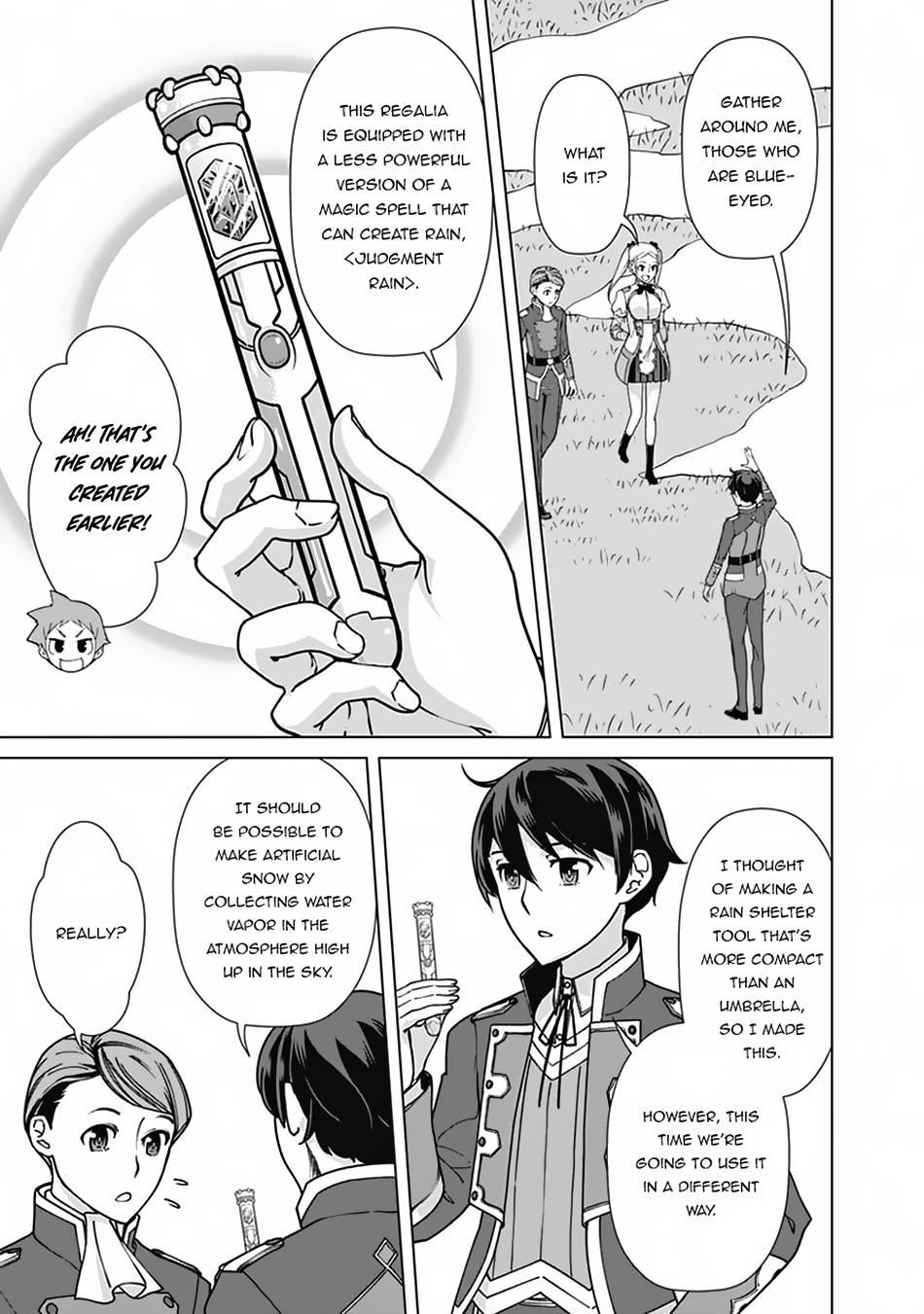 Page 14 of Chapter 89