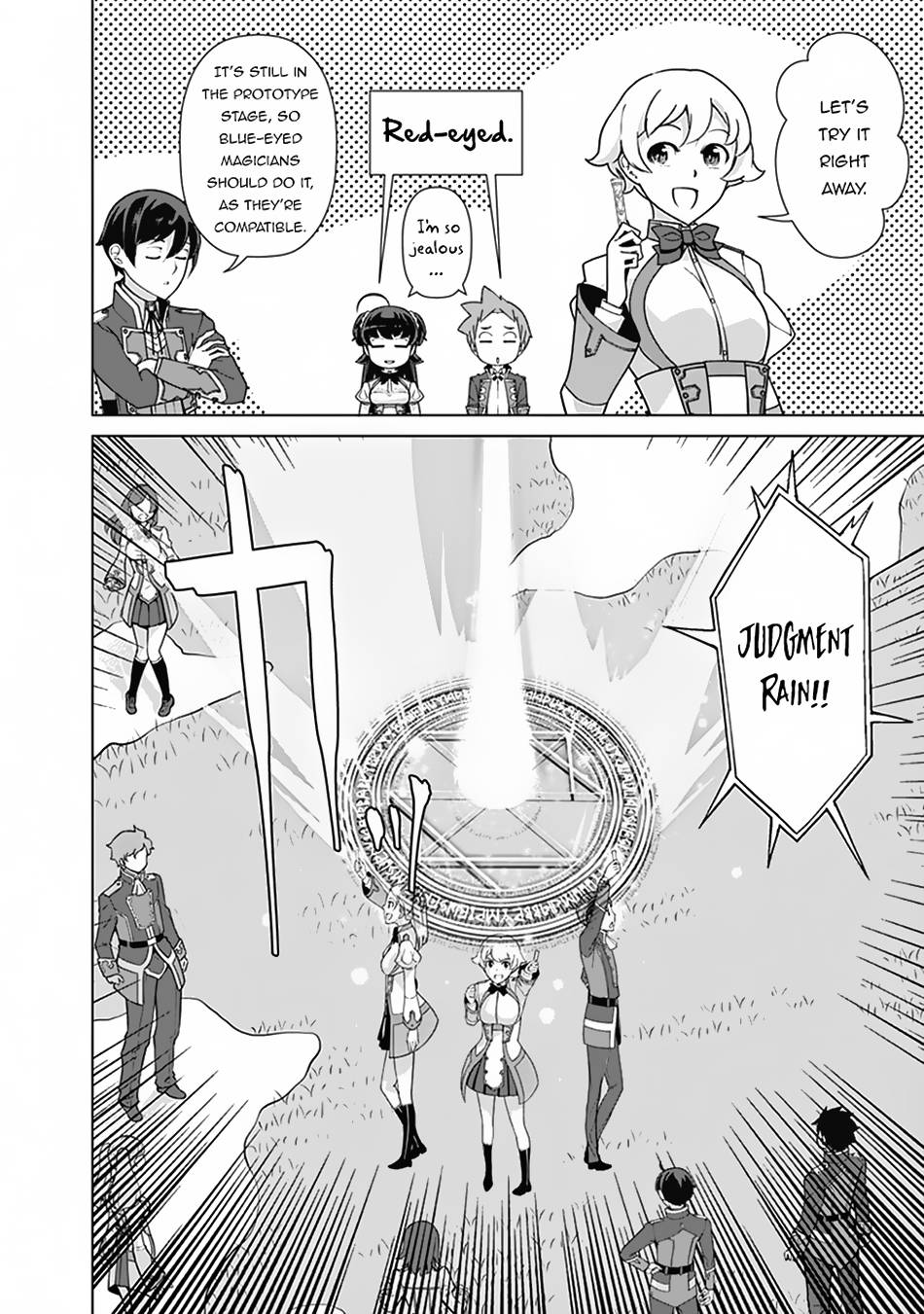 Page 15 of Chapter 89