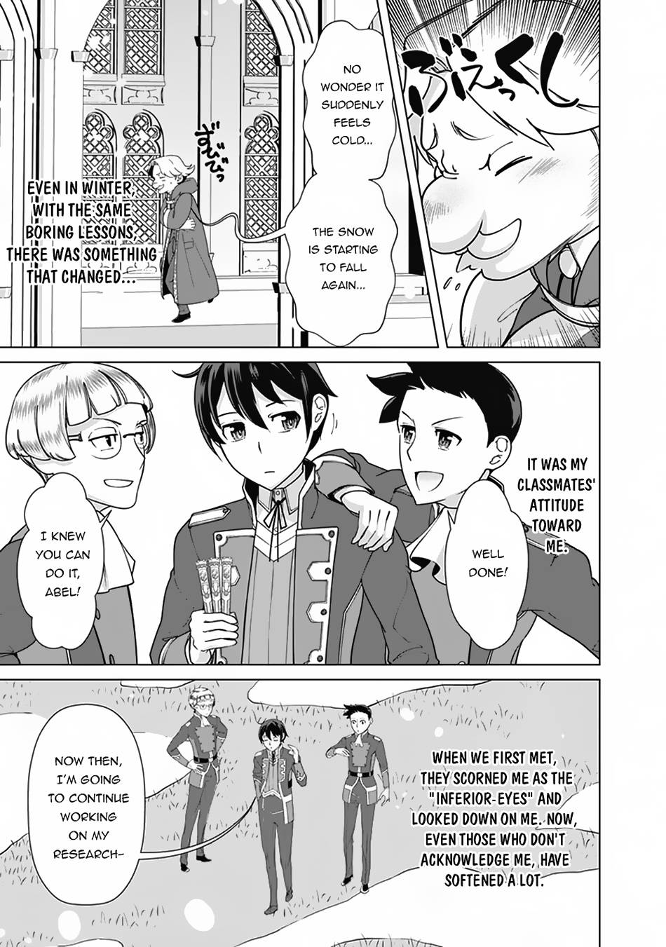Page 18 of Chapter 89