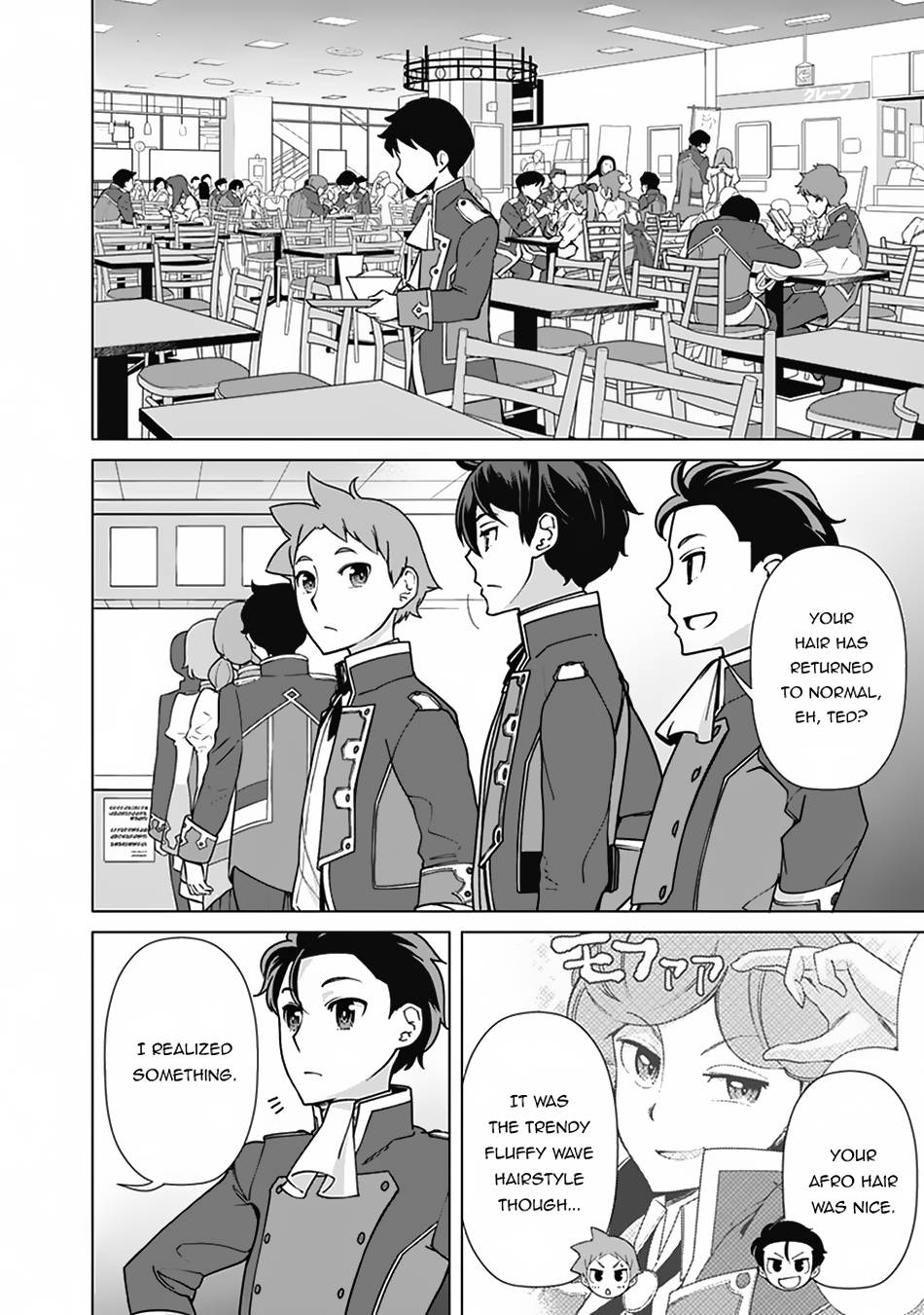 Page 3 of Chapter 90