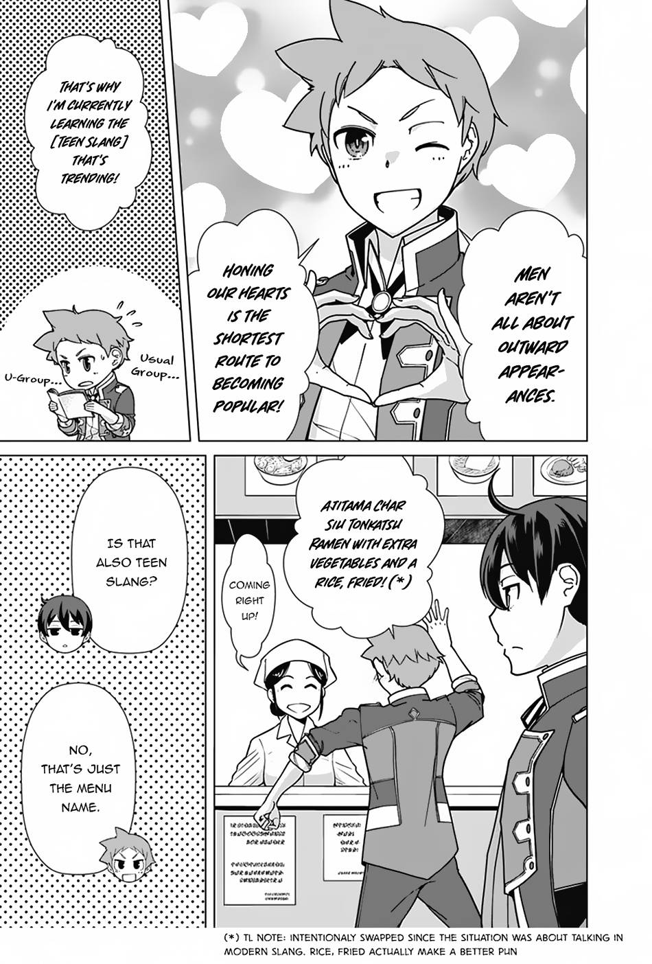 Page 4 of Chapter 90