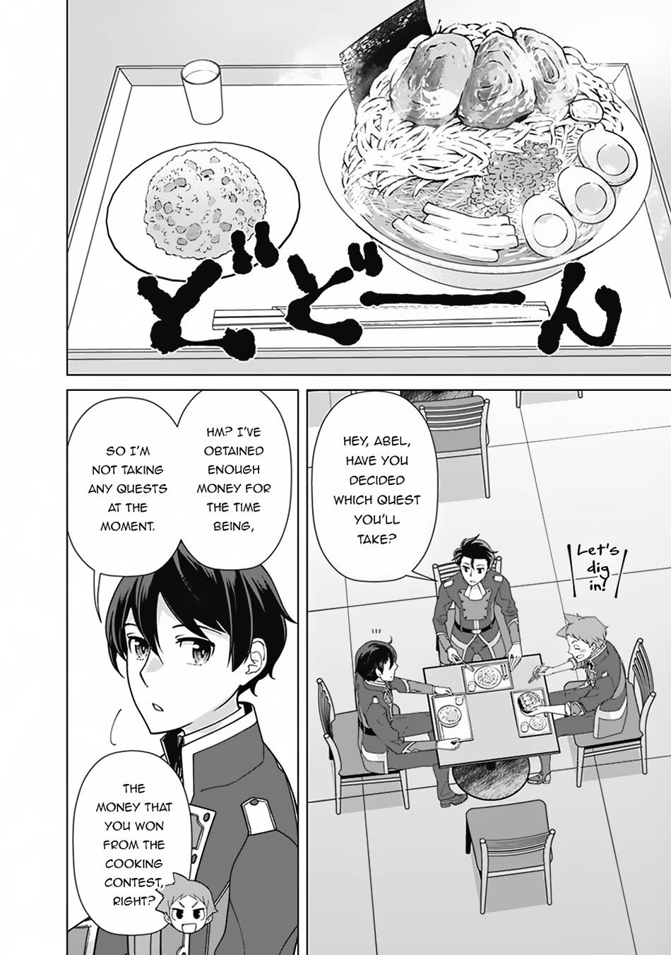 Page 5 of Chapter 90