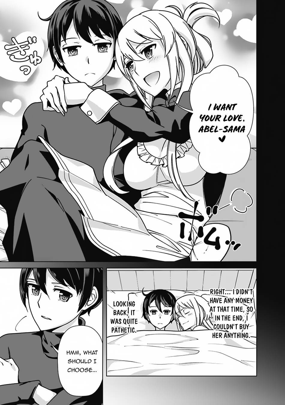 Page 12 of Chapter 90