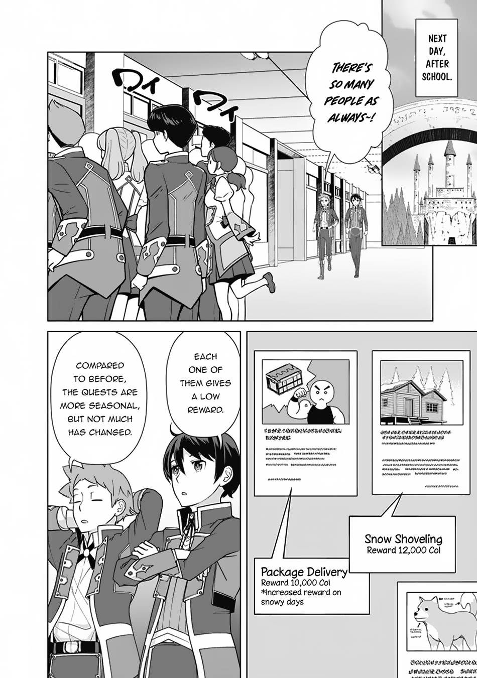 Page 15 of Chapter 90