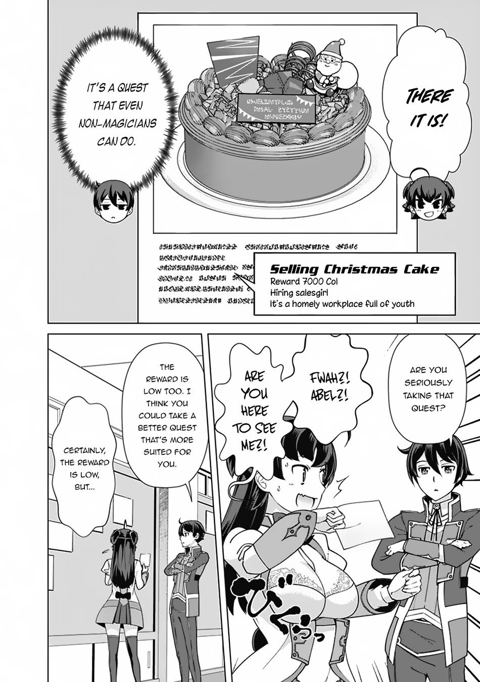 Page 17 of Chapter 90