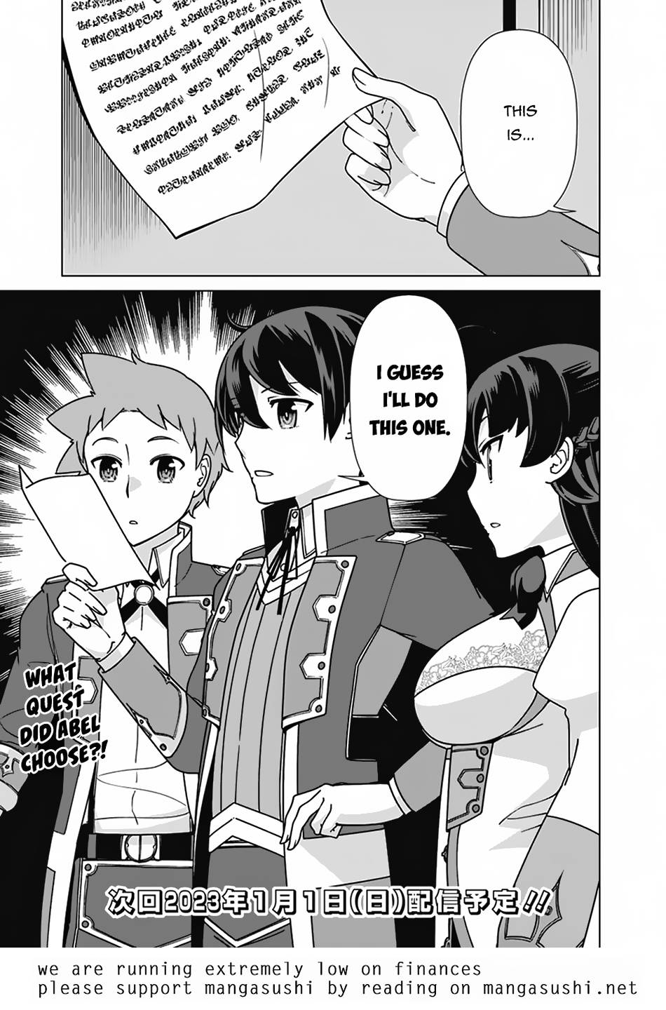 Page 20 of Chapter 90