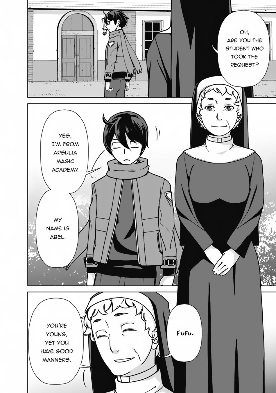 Page 15 of Chapter 91