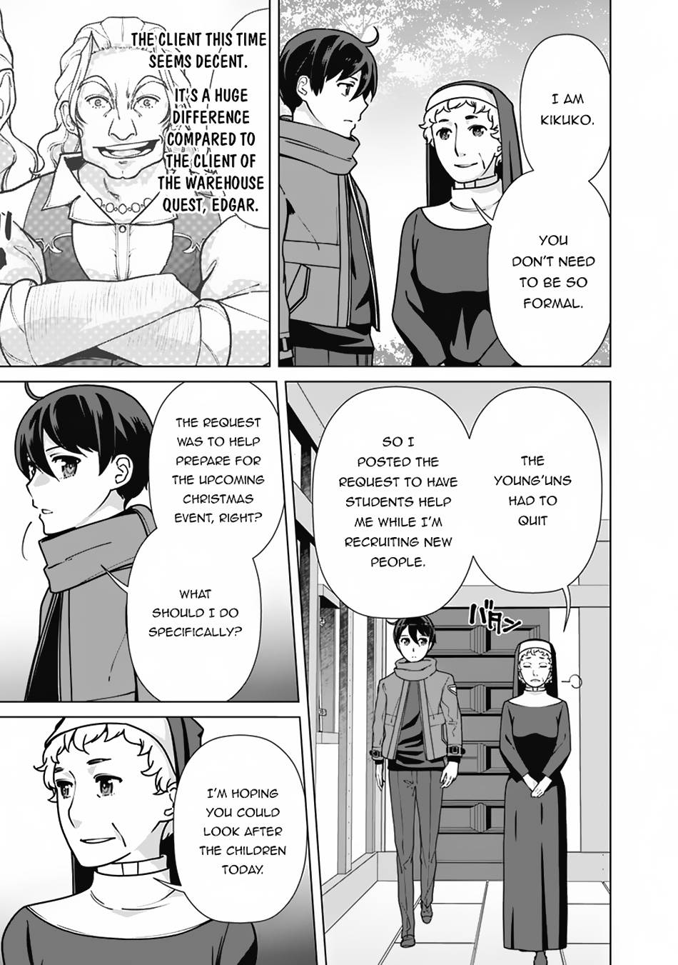 Page 16 of Chapter 91
