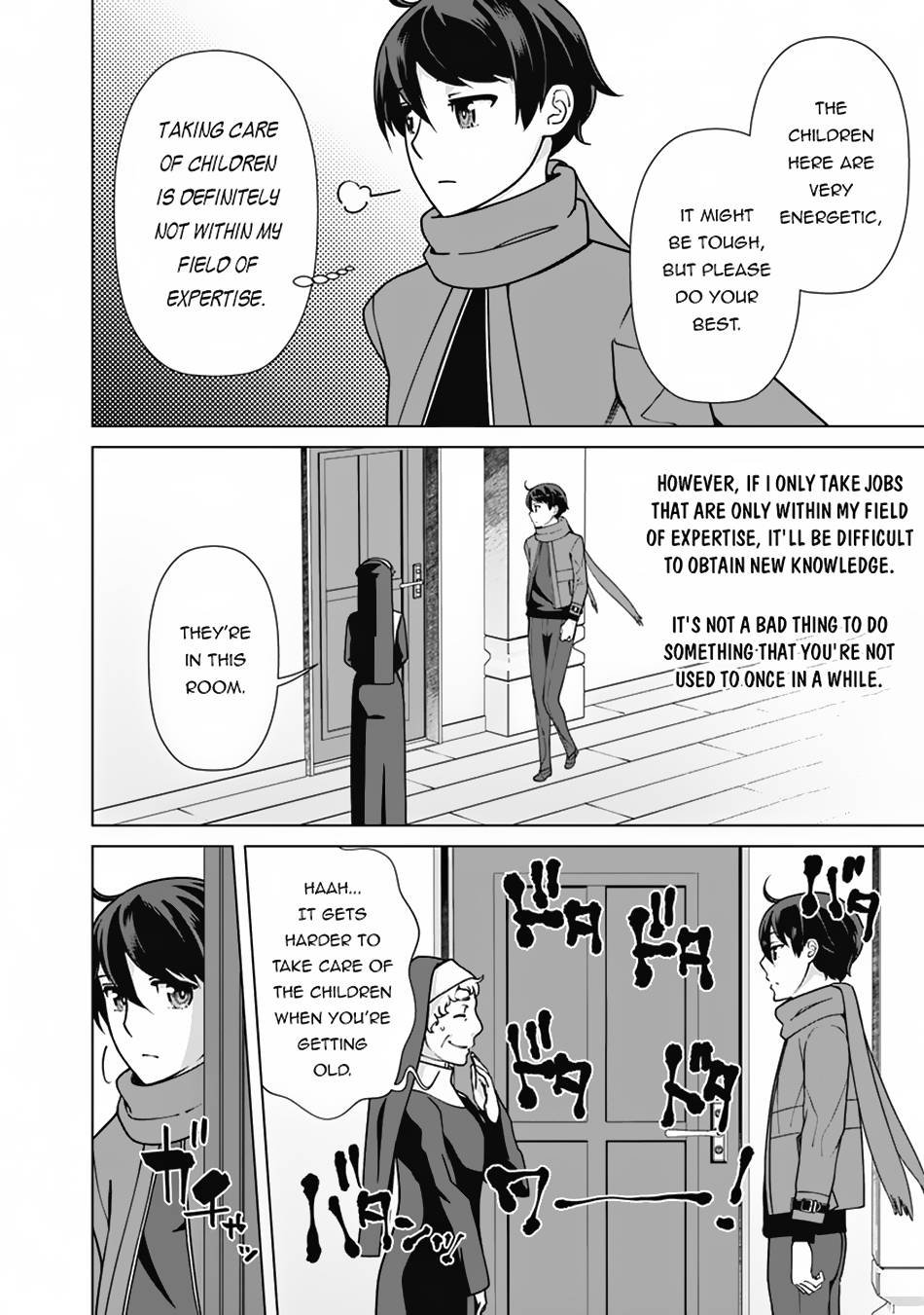 Page 17 of Chapter 91