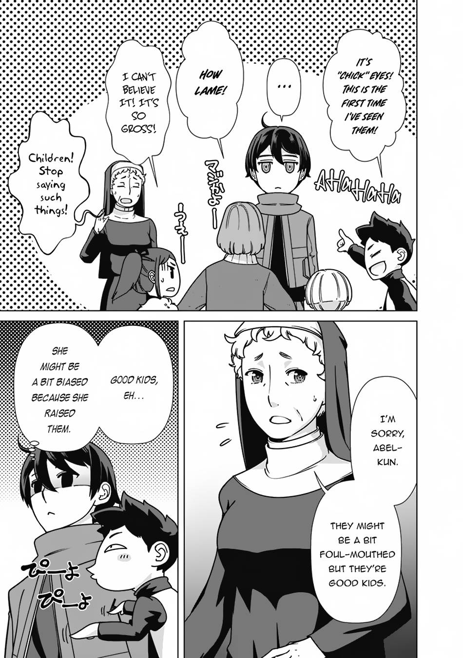 Page 20 of Chapter 91