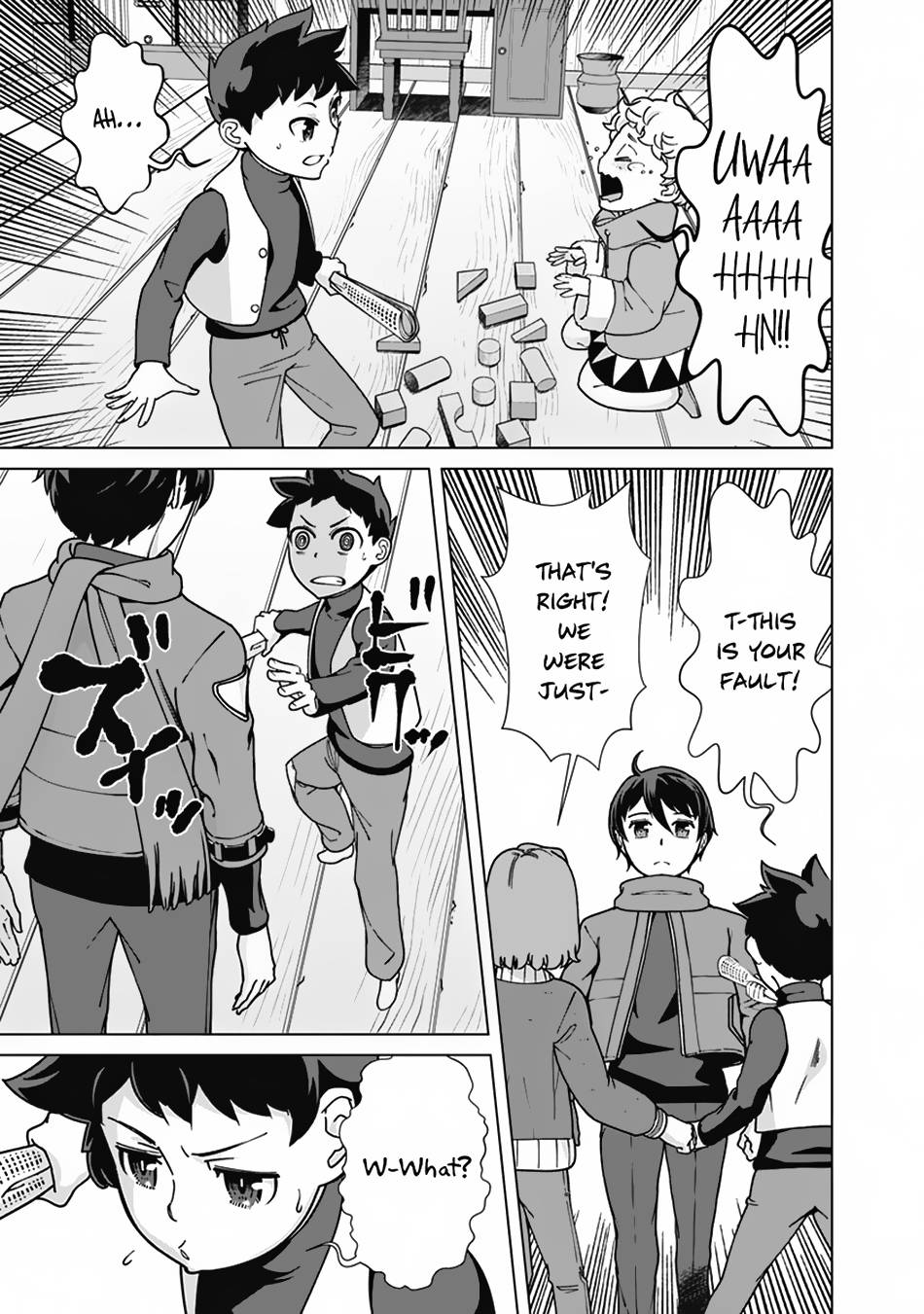 Page 8 of Chapter 92