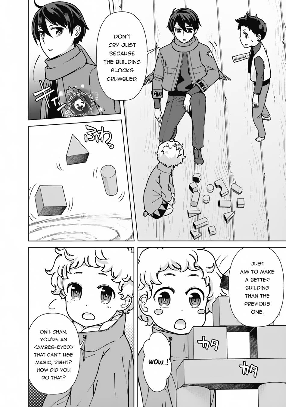 Page 9 of Chapter 92