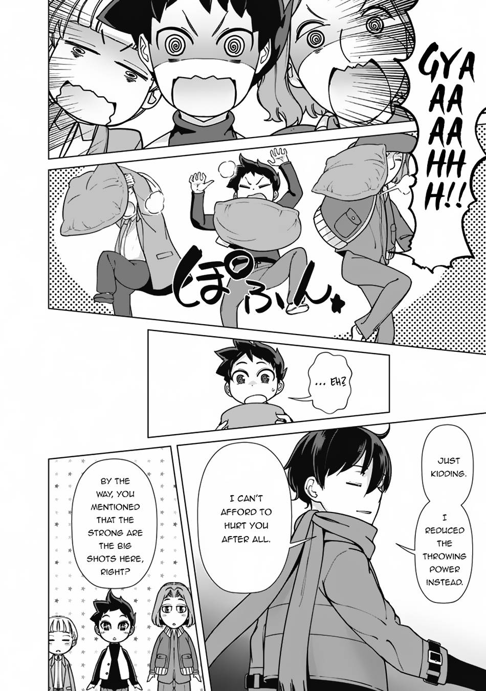 Page 17 of Chapter 92
