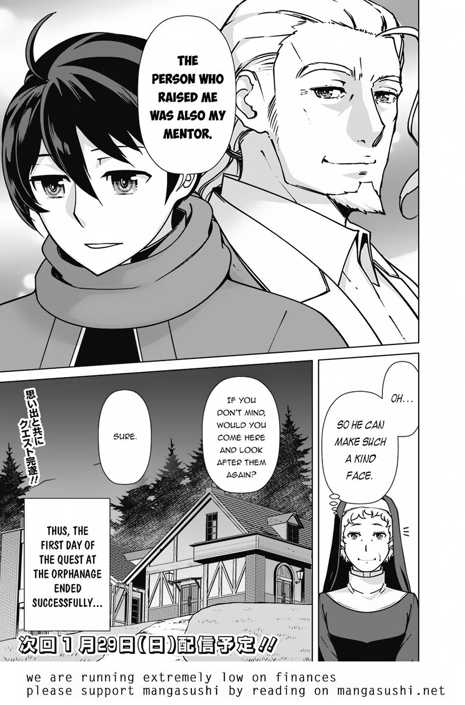 Page 20 of Chapter 92