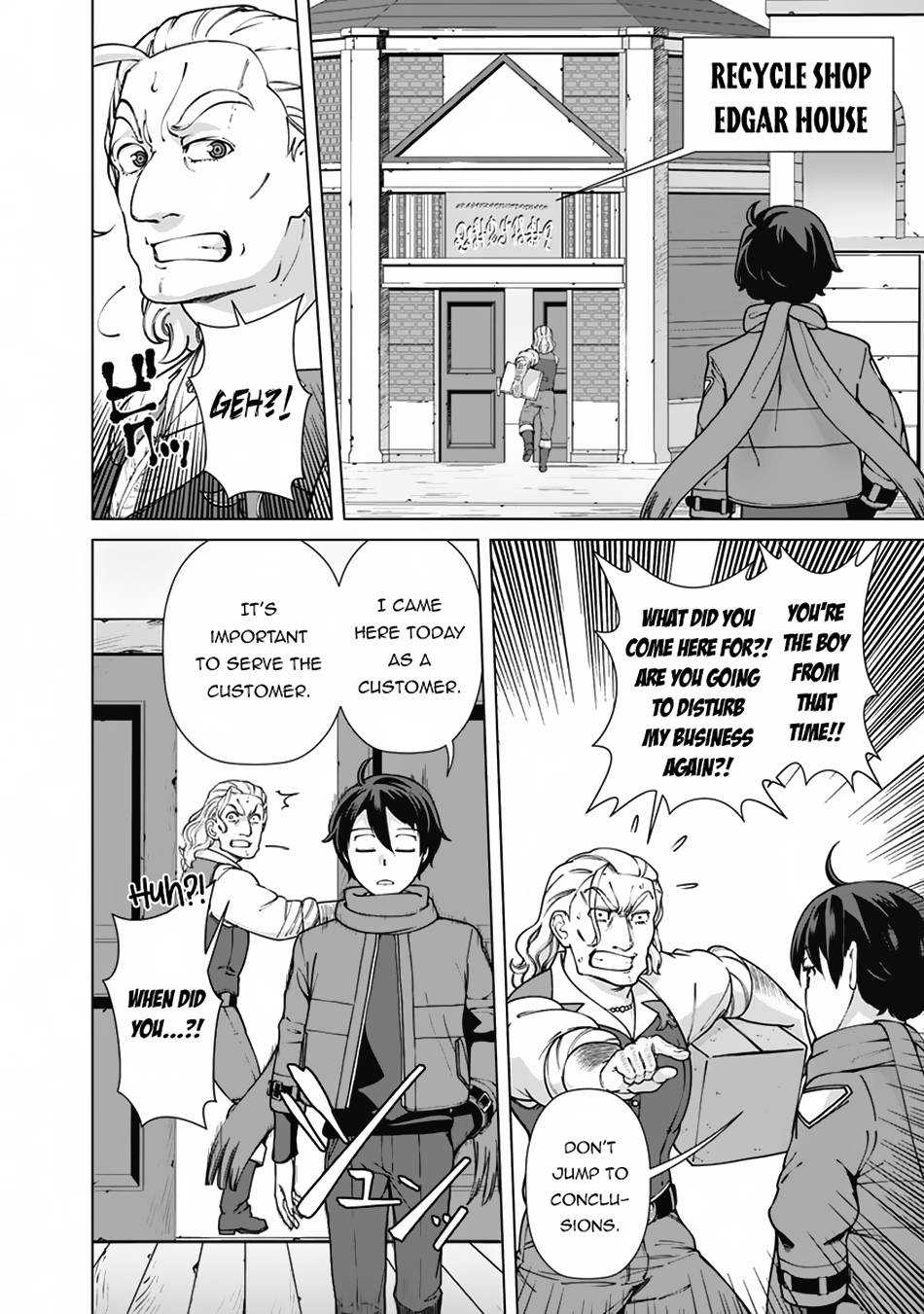 Page 3 of Chapter 93
