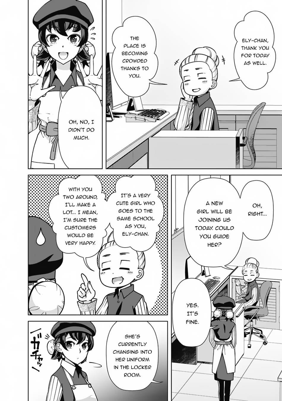 Page 13 of Chapter 93