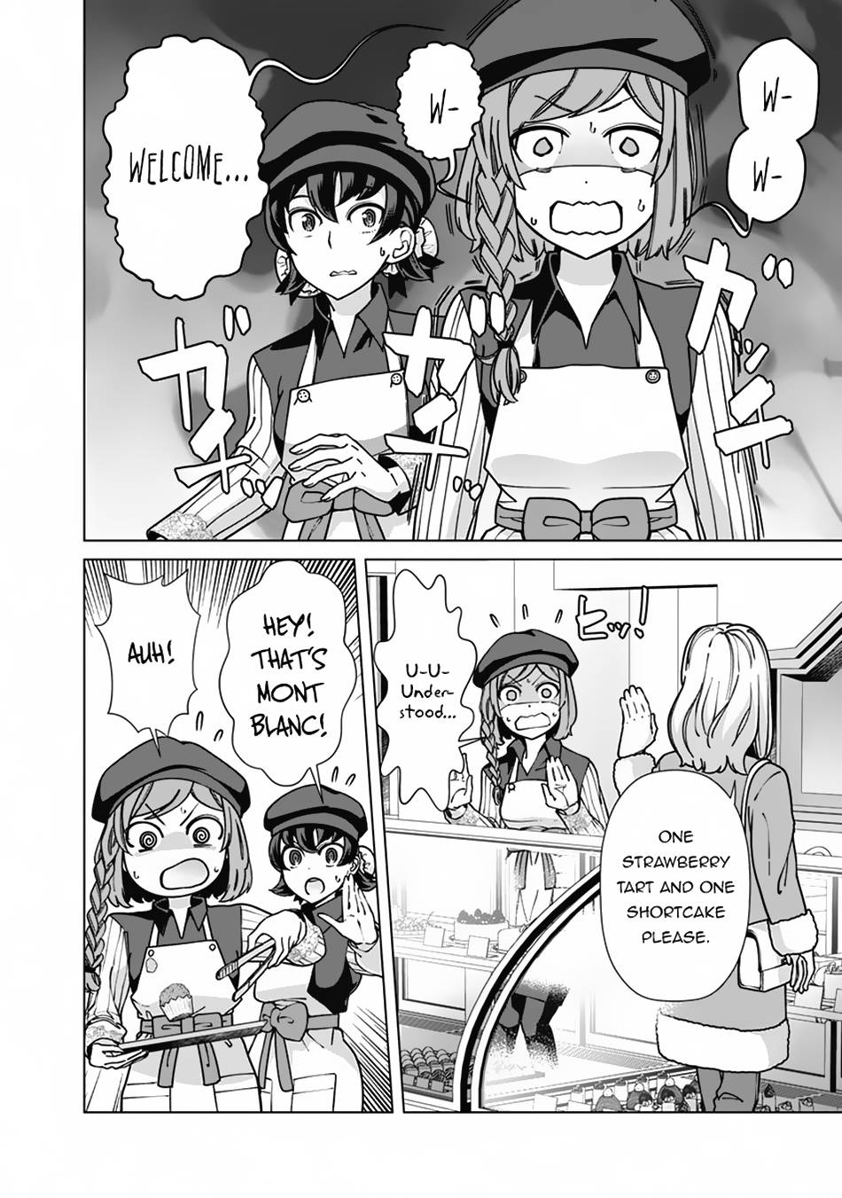 Page 15 of Chapter 93