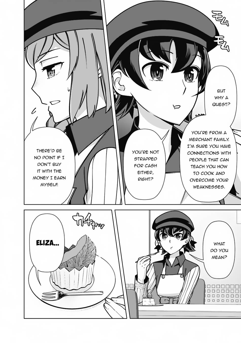 Page 19 of Chapter 93