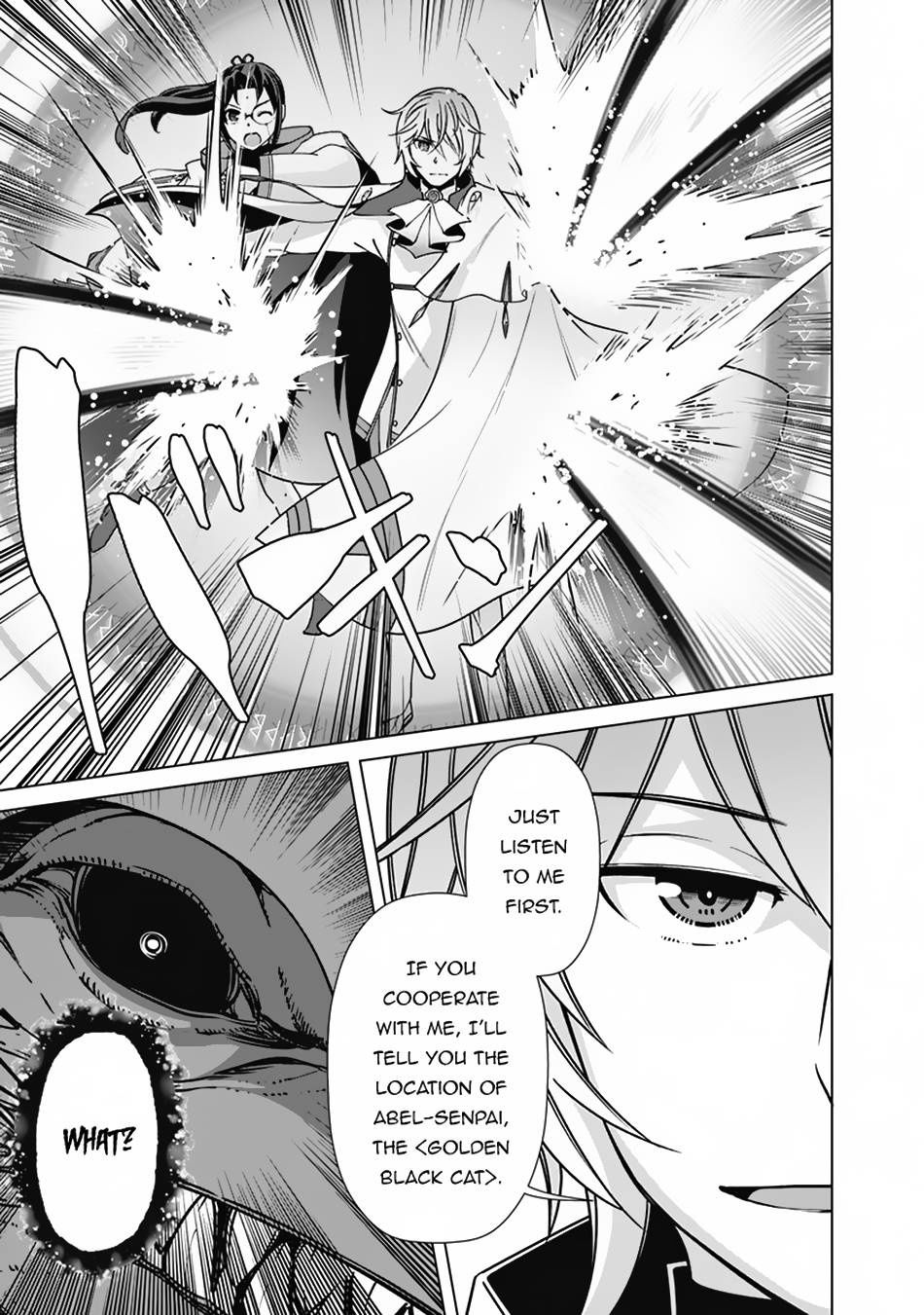 Page 20 of Chapter 94