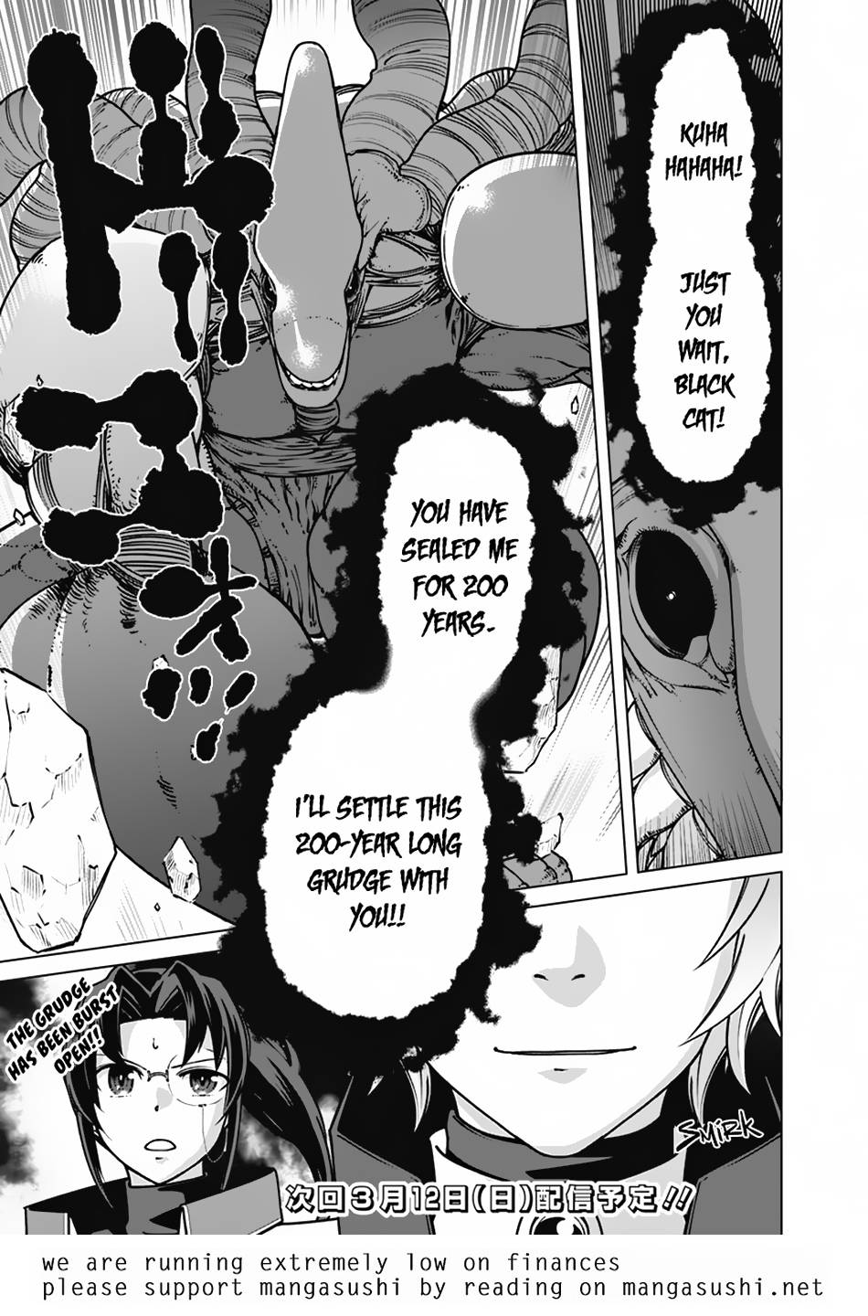 Page 22 of Chapter 94