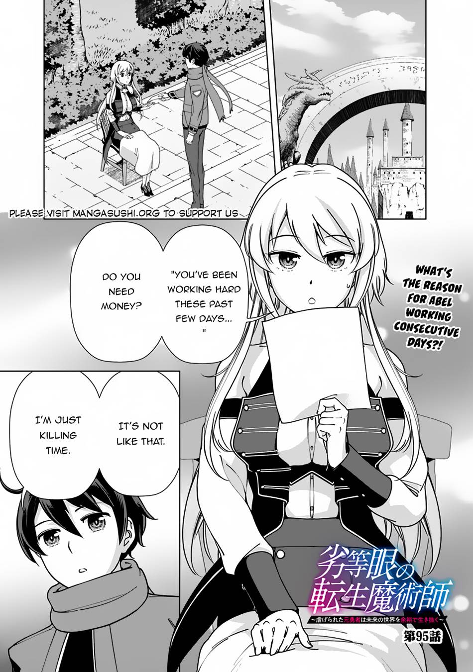 Page 2 of Chapter 95