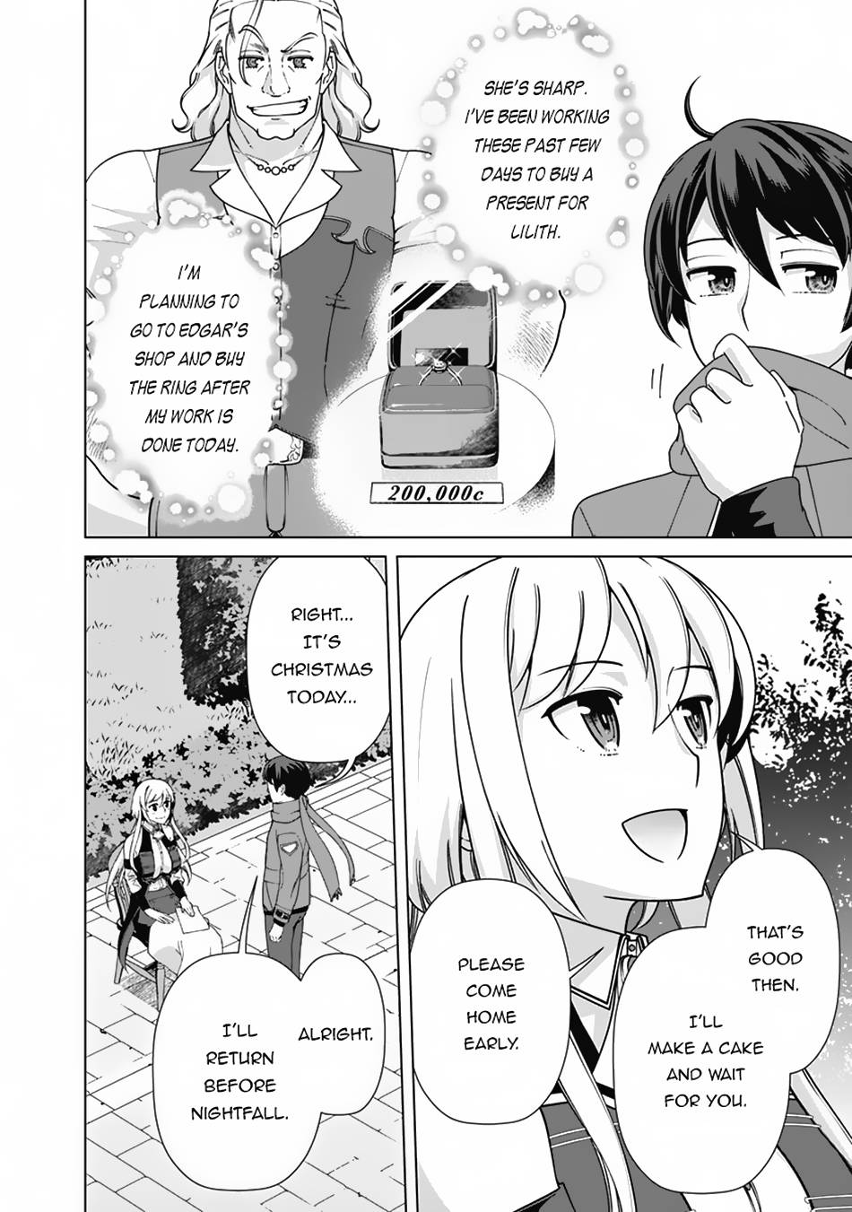 Page 3 of Chapter 95