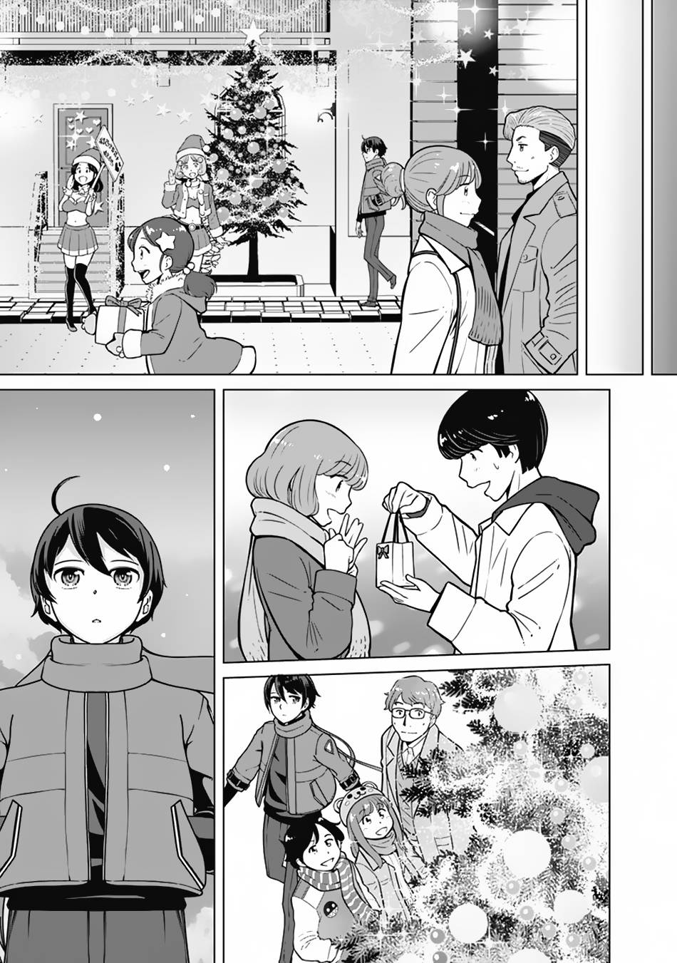 Page 4 of Chapter 95