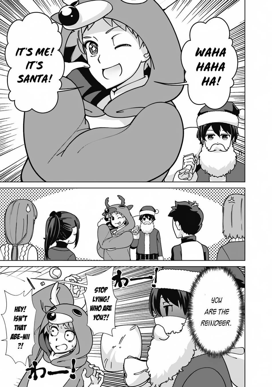 Page 10 of Chapter 95