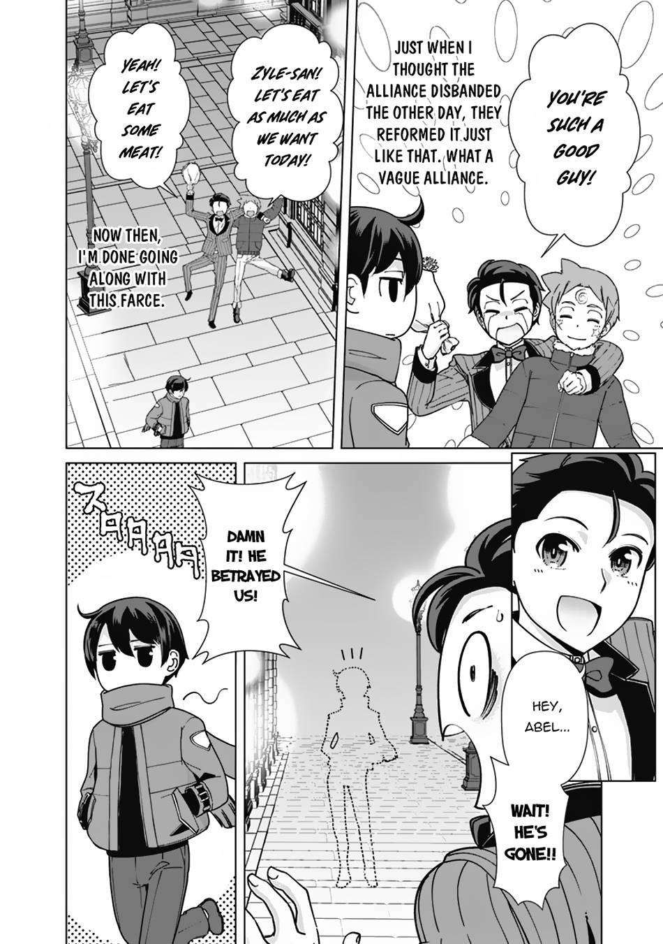 Page 9 of Chapter 96