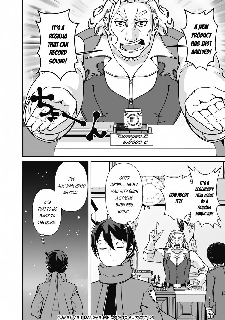 Page 11 of Chapter 96