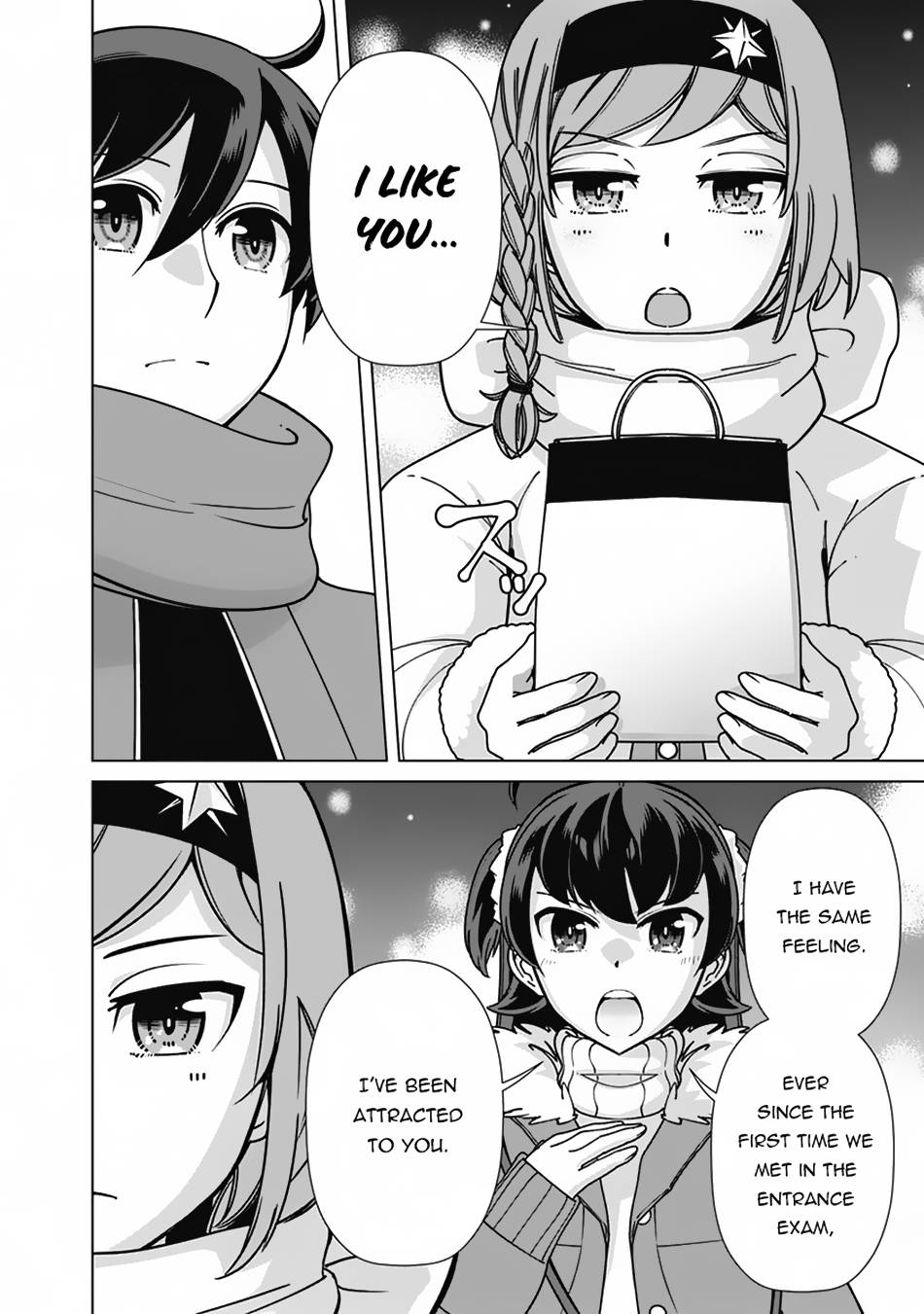Page 15 of Chapter 96