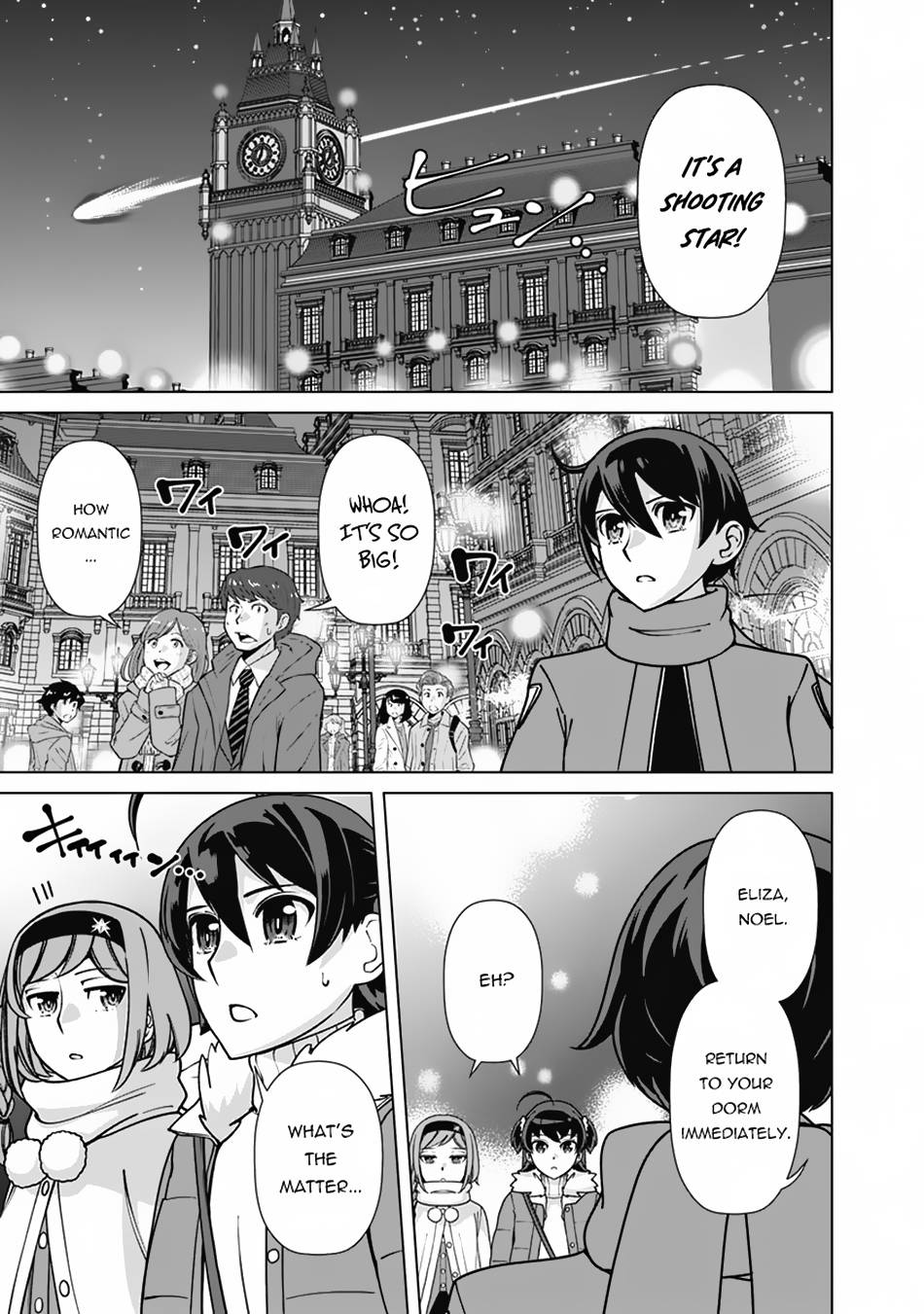Page 18 of Chapter 96